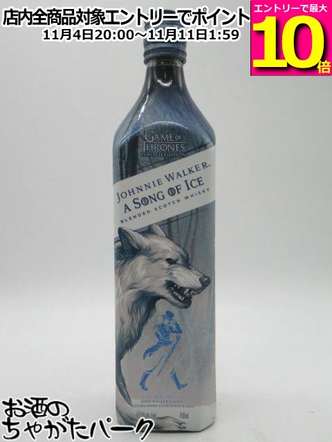 楽天市場】マラソン期間中エントリーでポイント10倍！ジョニー