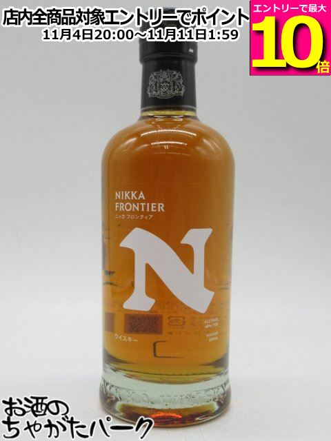 ニッカ　フロンティア　７本　NIKKA FRONTIER ニッカ フロンティア NIKKA FRONTIER BAR 12/19〜12/25 六本木