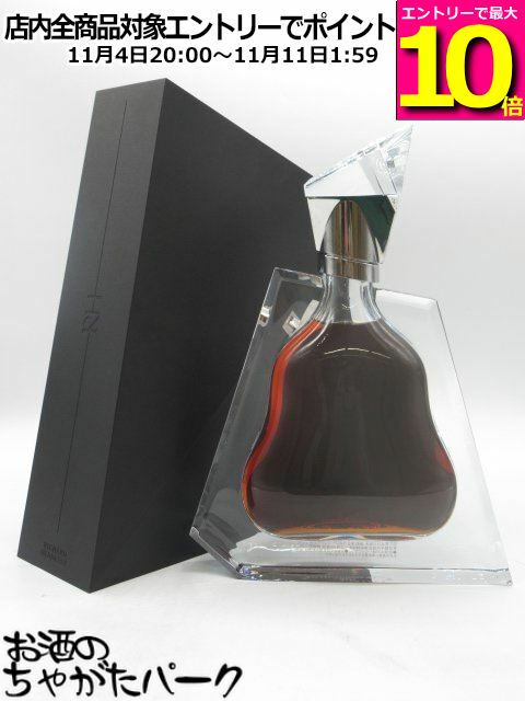 楽天市場】【数量限定特別価格】箱傷あり ヘネシー リシャール 楽天市場】【数量限定特別価格】箱傷あり ヘネシー リシャール