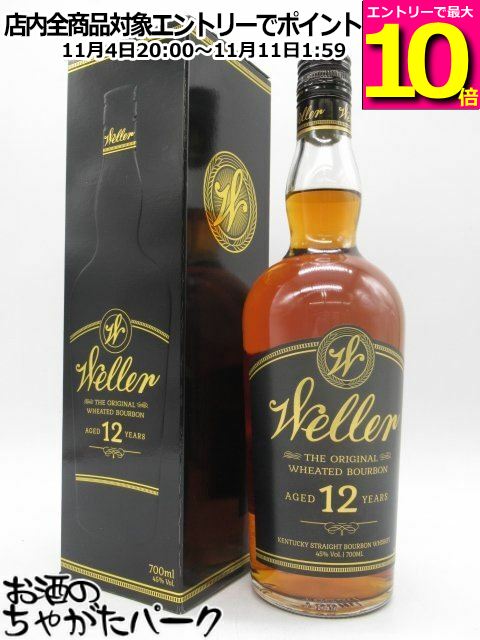 楽天市場】W.L. ウェラー スペシャルリザーブ 750ml 45度 W.L. Weller