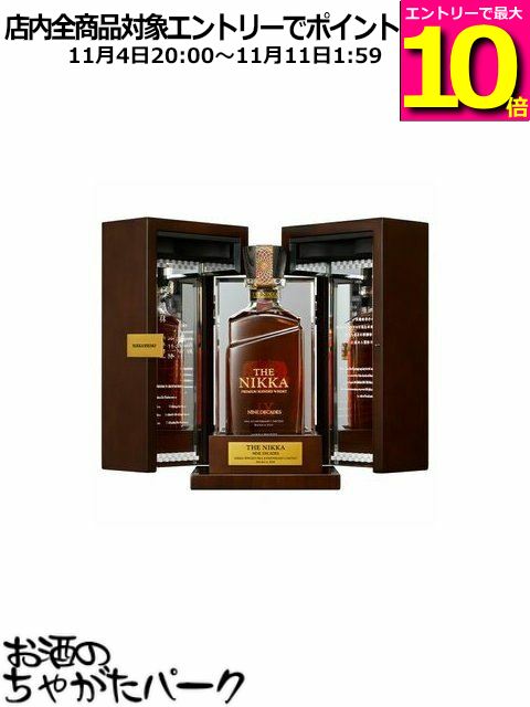 楽天市場】【化粧箱入り】【正規品】ザ・ニッカ ナインディケイズ