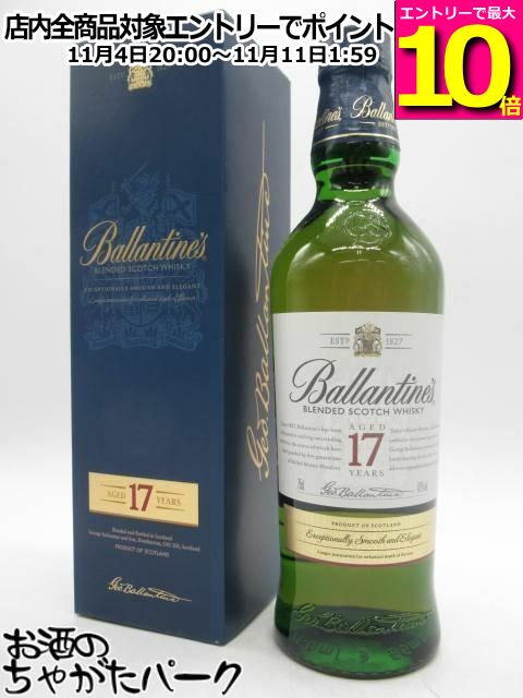 サンペ クリスタル クラウン バカラボトル CR-17-2-78864-S Yahoo!オークション -「バカラ」(アルマニャック) (ブランデー)の落札