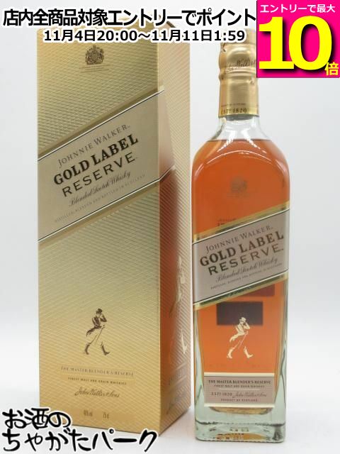 楽天市場】ジョニーウォーカー プレミア（PREMIER） 