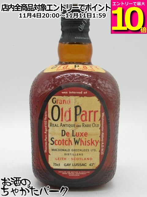 楽天市場】【レトロ】オールドパー30年 43度 750ml 並行品 （専用木箱