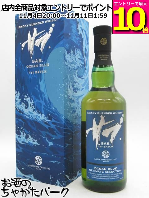 楽天市場】三郎丸VI THE LOVERS ザ ラバーズ 700ml 48% 箱付 シングル