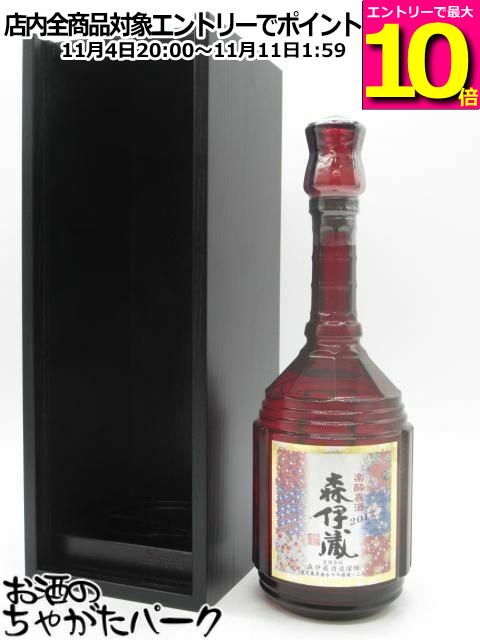 森伊蔵　芋焼酎　お酒 森伊蔵 さつま名産 本格芋焼酎 25% 1800ml かめ壺焼酎 箱なし