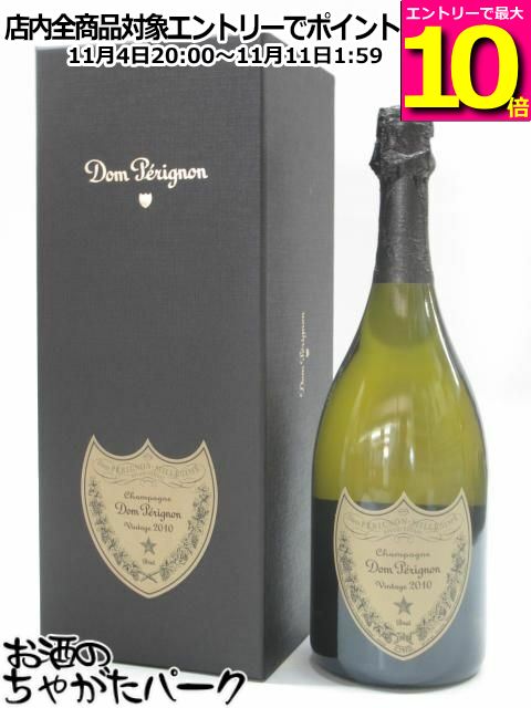 楽天市場】【代金引換決済限定】 ドン・ペリ ドンペリニヨン by