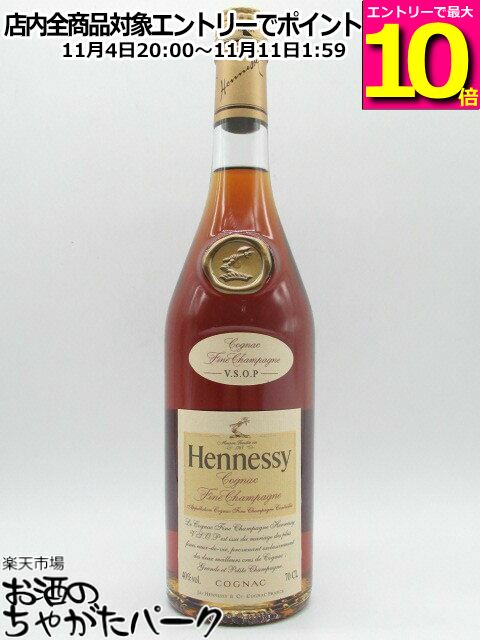 楽天市場】(特級・従価表記)1989年以前の流通古酒(正規品) コニャック