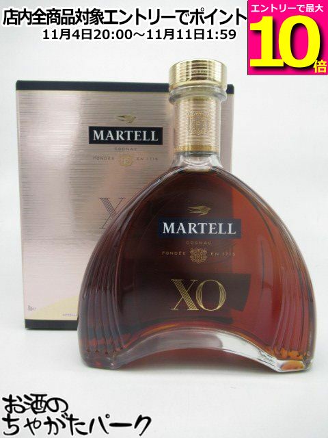 楽天市場】マーテル シャンテルー XXO 700ml 40%ブランデー コニャック