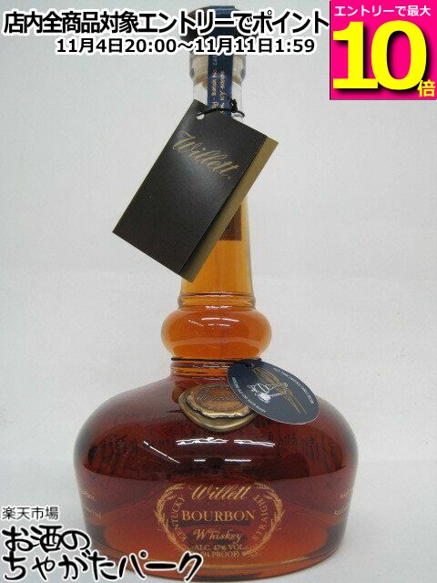 楽天市場】ウイスキー ウィレット ファミリーエステート スモール