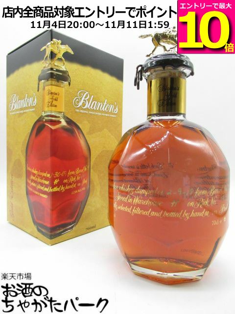 楽天市場】ブラントン ゴールド 700ml 51.5度 箱なし Blanton`s Gold