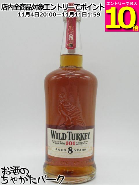 楽天市場】(正規品・希少・古酒) ワイルドターキー オールドラベル 40