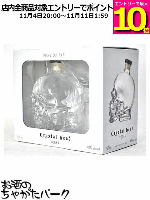 クリスタル750ml 箱付】2014 ルイ・ロデレール・クリスタル・ロゼ / ルイ・ロデレール