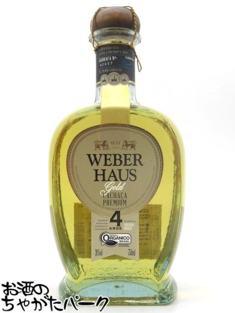 楽天市場】【豪華箱入】ウェンジュン パイチュウ 白酒 正規代理店輸入