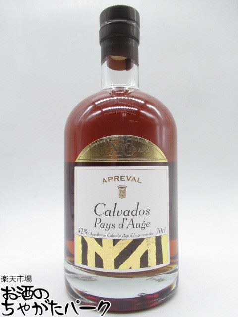 楽天市場】スカリーワグ 銀座 エディション 700ml 48度 正規輸入品 100