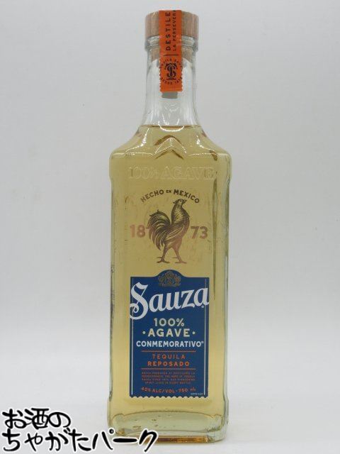【L2】ドランブイ クリアボトル 正規品 750ml 7-8152-03 スポイト薬瓶（オーバーキャップ付き） 9mL 透明 G-04