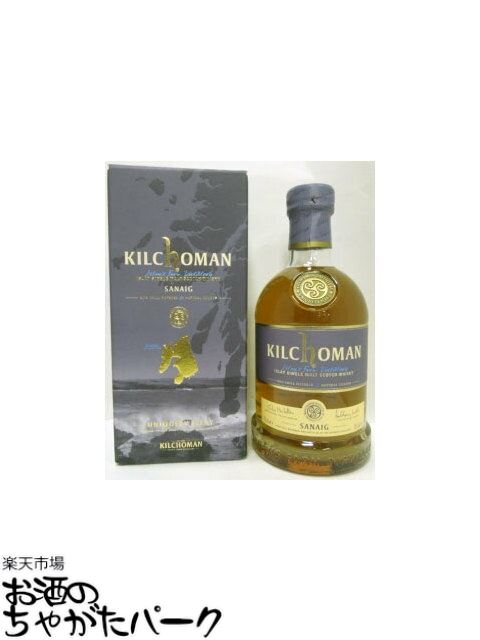 楽天市場】オクトモア 14.3 アイラバーレイ 正規品 61.4度 700ml