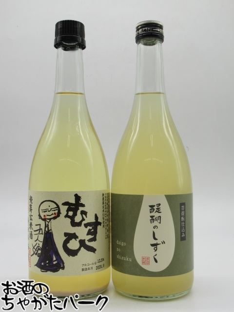 楽天市場】福羅酒造 星取 BLACK STAR ブラックスター 黒ラベル 大吟醸 720ml : お酒のちゃがたパーク 楽天市場店