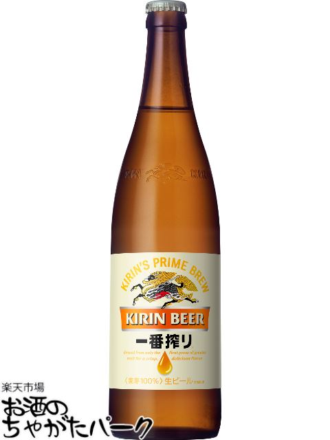 アンティークビール瓶 ビール瓶  キリンビール 大日本ビール Yahoo!オークション - レア 1983年製 キリンビール 大瓶 633ml