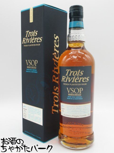 希少 トロワリヴィエール  Trous Rivieres 1998 希少 トロワリヴィエール Trous Rivieres 1998