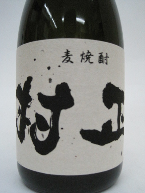 最大79％オフ！ 芋焼酎 喜六 きろく 720ml 黒木本店 ≪箱無し≫