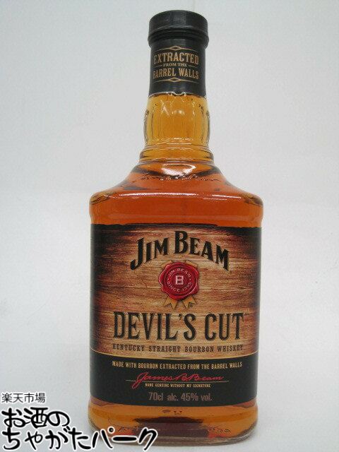 楽天市場】【送料無料 正規品】ジムビーム ディスティラーズ