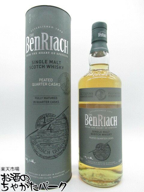 楽天市場】【Avians（エイヴィアンズ）】ベンリアック11年 2012-2024