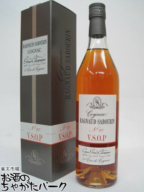 ラニョーサボラン ＶＳＯＰ Ｎｏ.10 正規品 41度 700ml