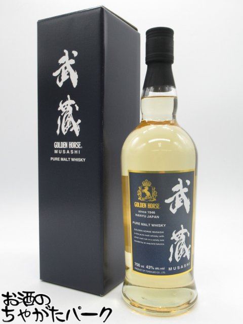 楽天市場】【レトロ】ゴールデンホース 秩父 8年 43度 700ml