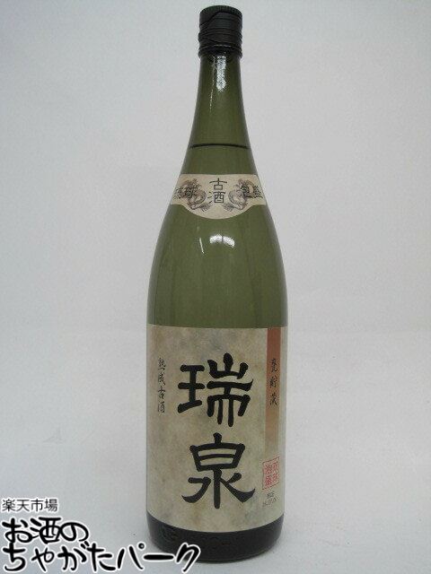 楽天市場】石川酒造場 玉友 琉球泡盛 甕仕込み 粗ろ過 44度