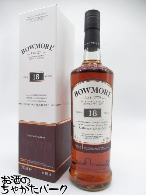 楽天市場】(数量限定品) BOWMORE ボウモア 18年 ディープ