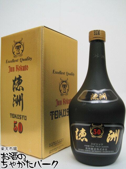 楽天市場】クーリー 20年 2002 バーボンバレル アイリッシュ