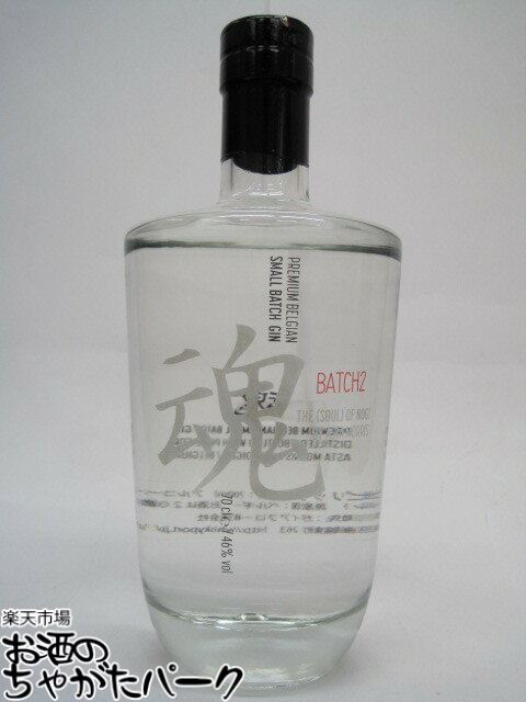楽天市場】マルス モルテージディスティラリーズオリジナル48%700ml