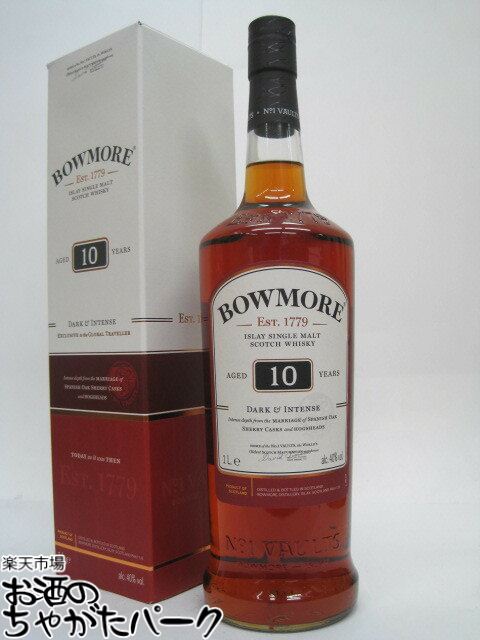 ボウモア 10年 ダーク＆インテンス 並行品 40度 1000ml
