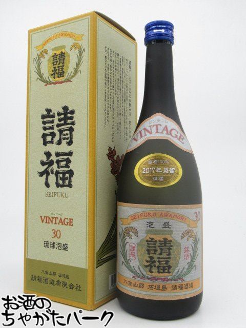 琉球泡盛　せいふく　4500ml 30度 琉球泡盛 せいふく 4500ml 30度 琉球大学の泡盛30度