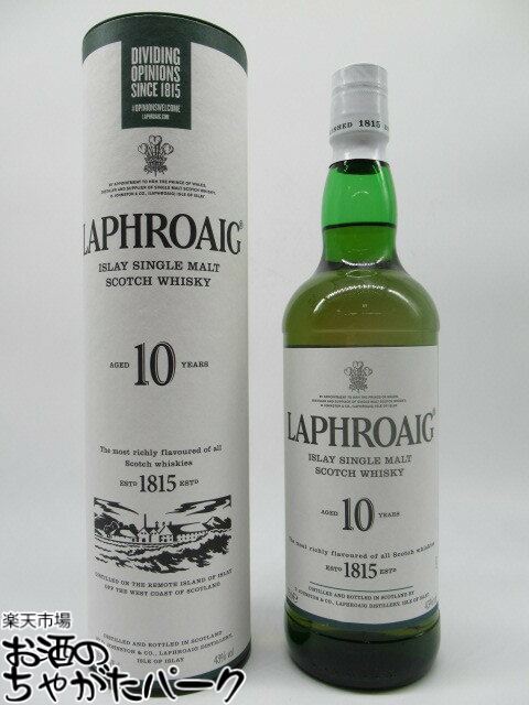 楽天市場】ラフロイグ [1993] 11年 エクスクルーシヴモルト 2nd 700ml