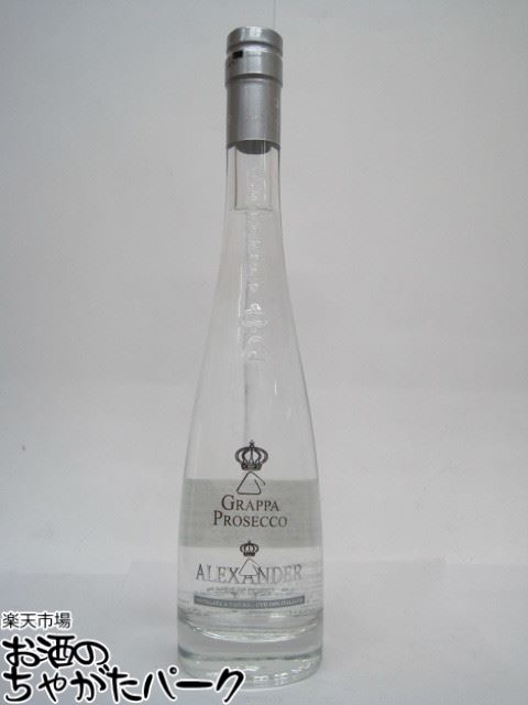 楽天市場】◇【よりどり6本以上、送料無料】 Sibona Grappa di