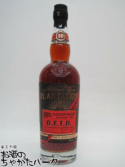 楽天市場】プランテーションラム シガーボックス コレクション カリブ