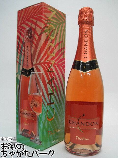 MOËT & CHANDON シャンパン 750ml 1400004000829_01.jpg