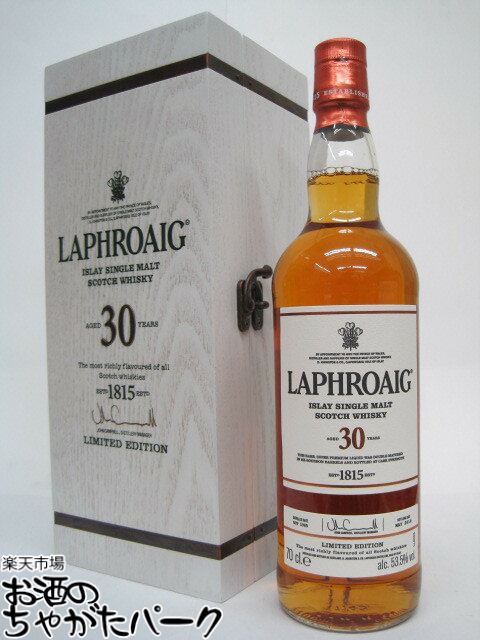 楽天市場】ラフロイグ 30年 700ml 53.5度 木箱付 (Laphroaig