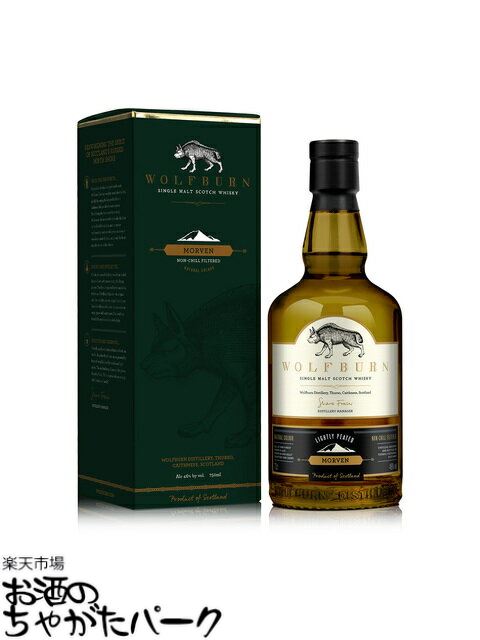 楽天市場】ウルフバーン オーロラ シェリーオーク 700ml 46度