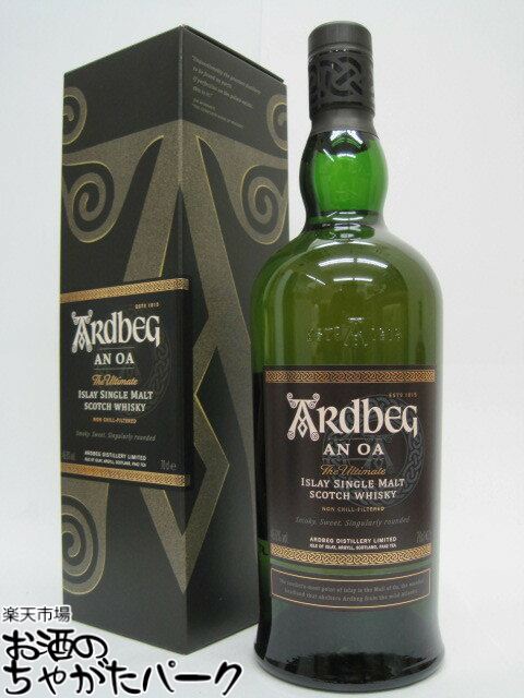 アードベッグ　アリーナムビースト 楽天市場】アードベッグ アリーナムビースト Ardbeg Airigh Nam