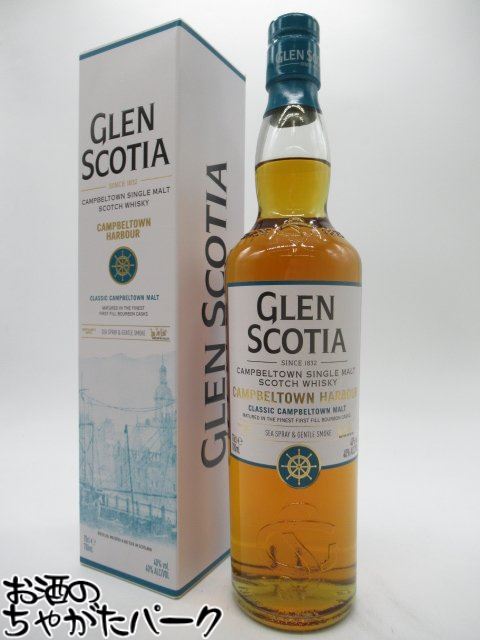 楽天市場】グレンスコシア キャンベルタウン ハーバー 40％ 100ml