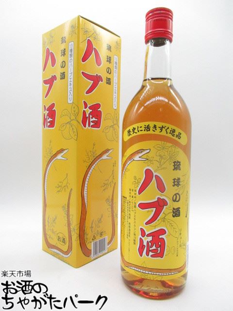 泡盛22本ハブ酒4本 81UBZWJjfcL._UF350,350_QL50_.jpg