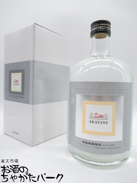楽天市場】佐多宗二商店 赤屋根 AKAYANE 山椒 ボタニカル