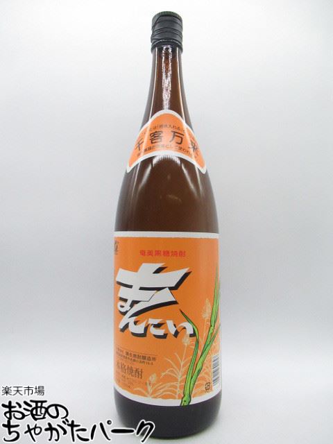 楽天市場】【焼酎祭り1580円均一】 弥生焼酎醸造所 まんこい (満恋
