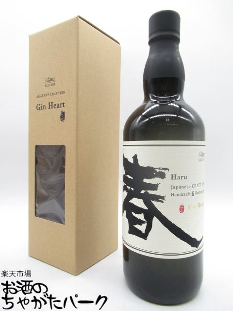山部赤人（呉竹精昇堂） 山部赤人（呉竹精昇堂）