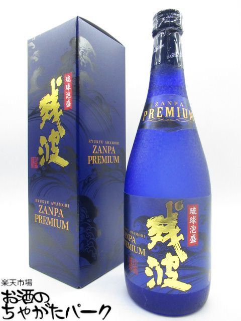 楽天市場】【焼酎祭り1980円均一】 久米島の久米仙 泡盛 紙パック 30度 1800ml : お酒のちゃがたパーク 楽天市場店