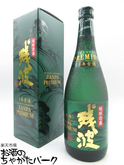 【専用】琉球泡盛　おもろ　21年長期熟成古酒　720ml Amazon.co.jp: 瑞泉 おもろ 21年 35度 [ 焼酎 沖縄県 720ml