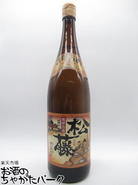 古酒 本番泡盛 まさひろ 未開封 1800ml 43度 長期保管 古酒まさひろ 43度1800ml /まさひろ酒造(株)：泡盛・古酒の